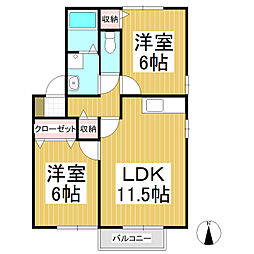 クラテールNA 2LDKの間取図画像