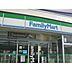 周辺：コンビニ「ファミリーマート上田三好町店まで722m」