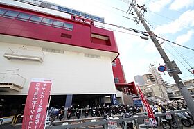 ノーブルハイム鷹匠  ｜ 兵庫県明石市鷹匠町（賃貸マンション1K・1階・30.00㎡） その22