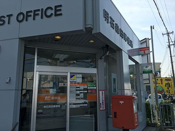 画像26:【郵便局】神戸有瀬郵便局まで379ｍ