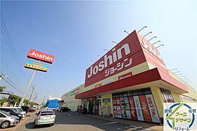 グレイス　エクセレンス  ｜ 兵庫県加古川市別府町新野辺北町7丁目（賃貸アパート1LDK・1階・48.19㎡） その23