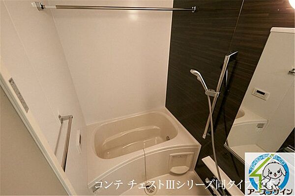 画像3:お風呂です