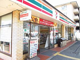 ウィング・ハート  ｜ 兵庫県神戸市西区玉津町西河原（賃貸アパート1R・1階・37.00㎡） その23