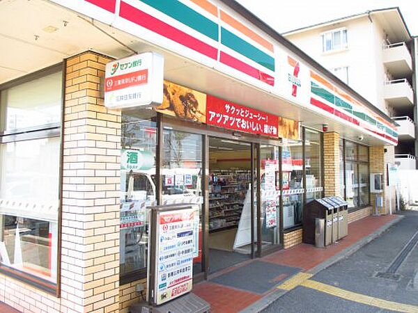 ティースカイあかし ｜兵庫県明石市西新町1丁目(賃貸アパート1LDK・3階・33.07㎡)の写真 その16