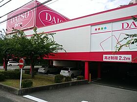 シエスタコート  ｜ 兵庫県神戸市西区玉津町西河原（賃貸アパート1R・1階・35.40㎡） その28