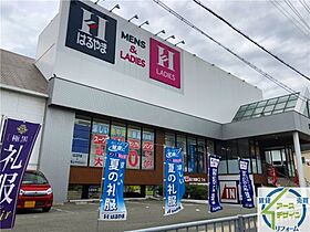 メゾンドフルール  ｜ 兵庫県加古川市野口町坂元北3丁目（賃貸アパート1LDK・1階・44.92㎡） その29