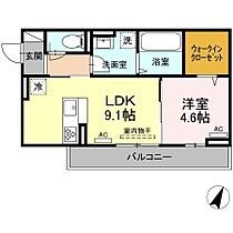 D-roomCVII 203 ｜ 広島県福山市引野町3丁目4-24（賃貸アパート1LDK・2階・37.78㎡） その2