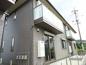 エルメゾンルナA 202 ｜ 広島県福山市千田町4丁目5-15（賃貸アパート2LDK・2階・59.43㎡） その16