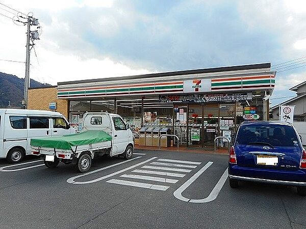 広島県福山市駅家町大字上山守(賃貸アパート2LDK・2階・54.85㎡)の写真 その18