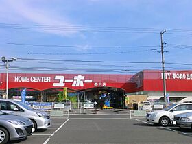 アネックス大和 A棟 202 ｜ 広島県福山市春日町2丁目8-8（賃貸アパート1K・2階・23.40㎡） その29