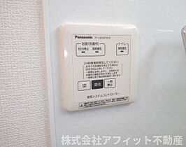 フェリーチェ A棟 102 ｜ 広島県福山市川口町4丁目4-2（賃貸アパート2LDK・1階・52.80㎡） その25