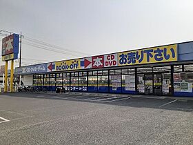 広島県福山市神辺町大字新湯野70番地2（賃貸アパート1LDK・1階・50.14㎡） その16