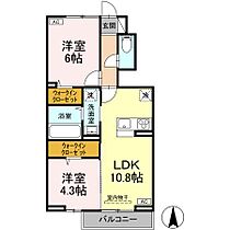 アルビオ　A棟 102 ｜ 広島県福山市山手町4丁目53番1(地番)（賃貸アパート2LDK・1階・50.38㎡） その2