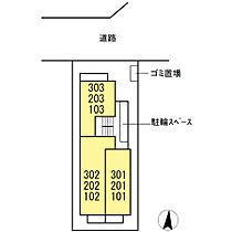 GRADO船町 301 ｜ 広島県福山市船町7-4（賃貸アパート1R・3階・27.94㎡） その24