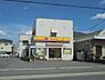 周辺：【出前・宅配】ほっかほっか亭 東深津店まで586ｍ