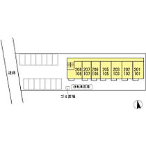 KRANE　A棟 206 ｜ 広島県福山市東深津町4丁目17-2（賃貸アパート1R・2階・33.78㎡） その23