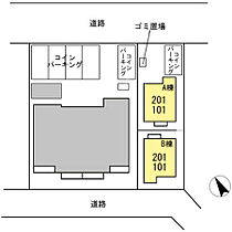 ＮＡＯ　B棟 201 ｜ 広島県福山市松浜町1丁目2番23号（賃貸アパート1R・2階・31.38㎡） その23