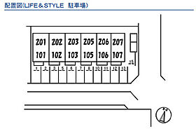 LIFE&STYLE 203 ｜ 広島県福山市神辺町字道上2973番地3（賃貸アパート1R・2階・36.27㎡） その21