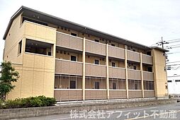 コンフォルタ　A棟