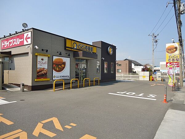 コーポラス引野 201｜広島県福山市引野町2丁目(賃貸アパート3DK・2階・51.80㎡)の写真 その26