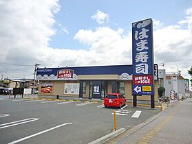 ＳＡＴＯビル御船 101 ｜ 広島県福山市御船町2丁目3-9（賃貸マンション1K・1階・17.60㎡） その27