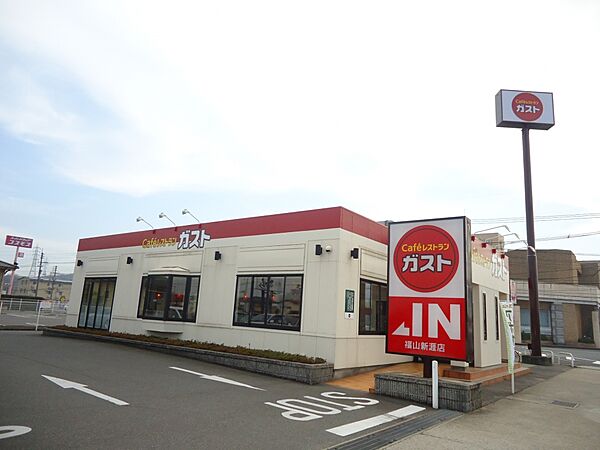 サン・ジュリアン 203｜広島県福山市新涯町1丁目(賃貸アパート2LDK・2階・61.82㎡)の写真 その25