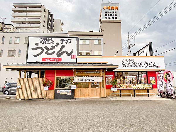 イル・ソーレ春日 202｜広島県福山市春日町3丁目(賃貸アパート1K・2階・30.69㎡)の写真 その25