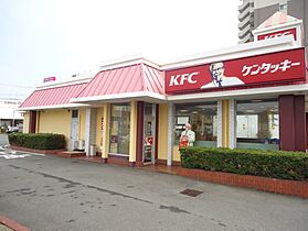 アーバンやましげ A棟 202 ｜ 広島県福山市春日町1丁目5-6（賃貸アパート3DK・2階・51.80㎡） その26