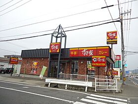 アーバンやましげ A棟 202 ｜ 広島県福山市春日町1丁目5-6（賃貸アパート3DK・2階・51.80㎡） その27