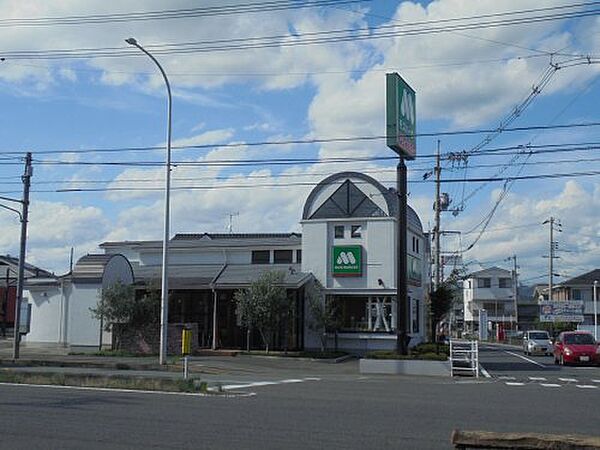 広島県福山市御幸町大字森脇(賃貸アパート1LDK・1階・50.05㎡)の写真 その25