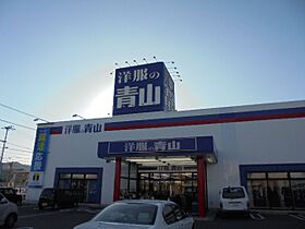 広島県福山市駅家町大字万能倉151-1（賃貸アパート1LDK・2階・42.80㎡） その22