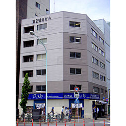 🉐敷金礼金0円！🉐第2明治ビル