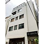 東京都港区芝大門2丁目2-4：物件画像／株式会社ビルバンク　東京本部