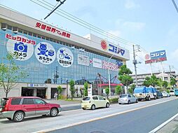 周辺施設の画像