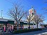 周辺：そうてつローゼンたいら店 徒歩6分。 450m