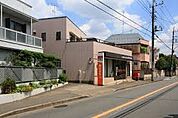 郵便局 三鷹大沢郵便局 482m