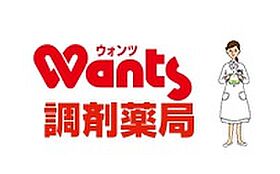 ウィンザーテラス牛田  ｜ 広島県広島市東区牛田新町２丁目（賃貸マンション1K・4階・26.10㎡） その17