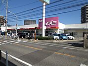 ゆめタウン 大町店（546m）