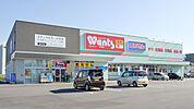 ウォンツ 中須店（316m）