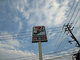 Green　Street　壱番館  ｜ 広島県広島市安佐南区緑井３丁目29-57（賃貸マンション1LDK・1階・40.50㎡） その17