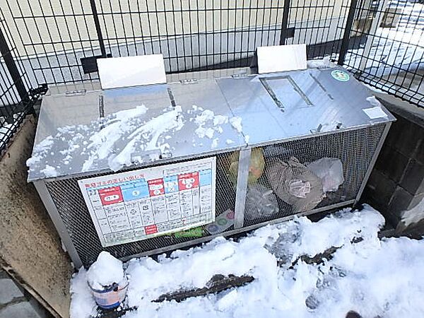 広島県広島市安佐南区祇園７丁目(賃貸アパート1K・2階・27.00㎡)の写真 その16