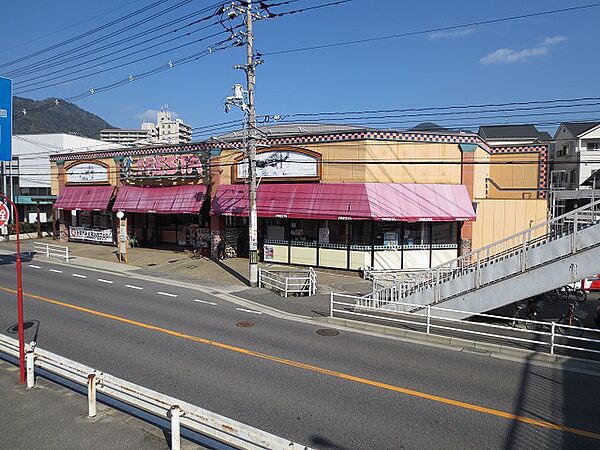 広島県広島市安佐南区上安２丁目(賃貸マンション1K・2階・22.68㎡)の写真 その21