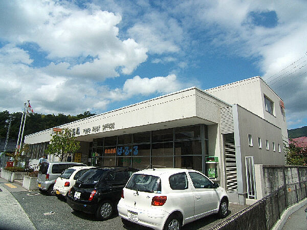 画像24:広島信用金庫沼田支店（375m）