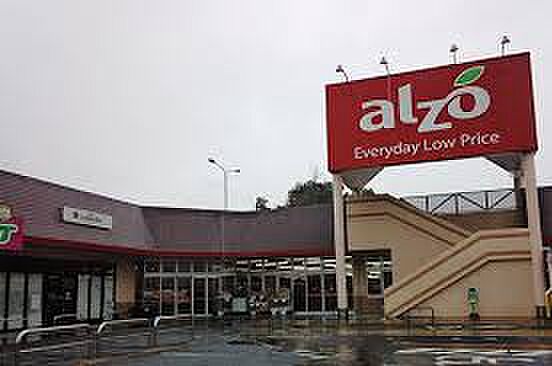 画像18:アルゾ 可部店（366m）