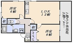 CLAIR NISHIKAWA  ｜ 広島県広島市安佐南区大町東３丁目（賃貸アパート2LDK・1階・53.76㎡） その2