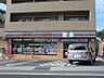 周辺：セブンイレブン 広島上安2丁目店（661m）