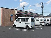 セブンイレブン（270m）