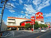 The Big（ザ・ビッグ） 戸坂店（1227m）