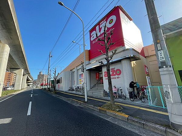 広島県広島市安佐南区中須1丁目(賃貸マンション3LDK・3階・64.35㎡)の写真 その22