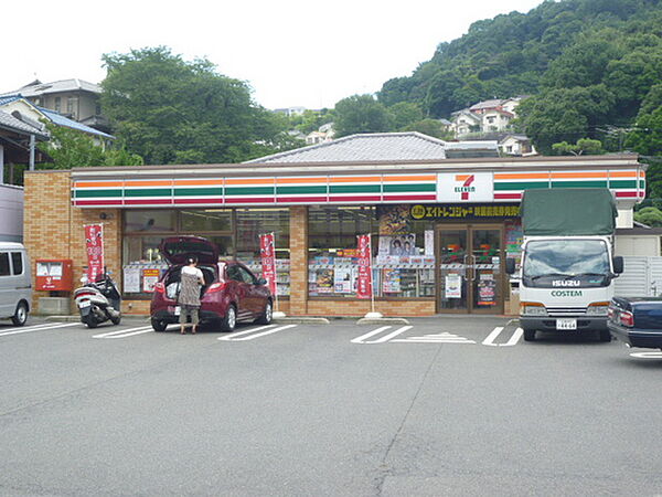 ブランシェ牛田 ｜広島県広島市東区牛田旭2丁目(賃貸マンション2LDK・2階・56.35㎡)の写真 その18